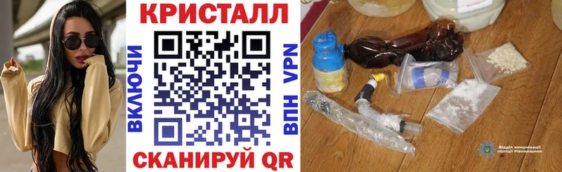 АМФ 98%  где продают   Сосновоборск 
