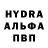 Первитин винт Gauruwolf