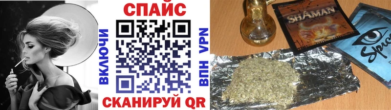 Бутират жидкий экстази  как найти наркотики  Сосновоборск 