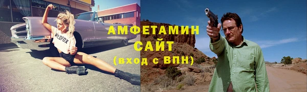 мет Балабаново