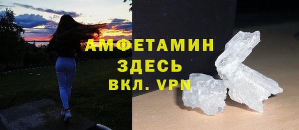 mix Аркадак