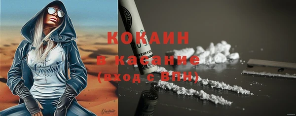 ешки Баксан