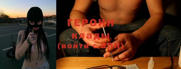 ешки Баксан