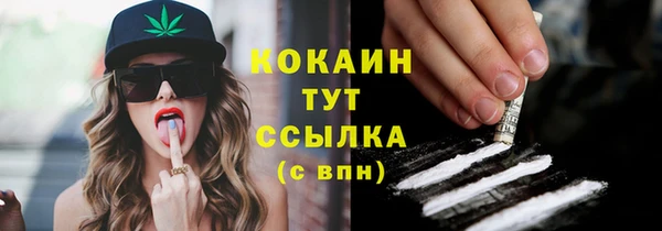 мяу мяу мука Липки