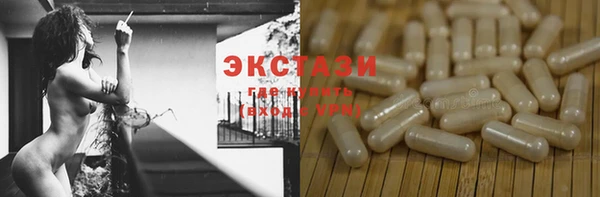 apvp Лиски