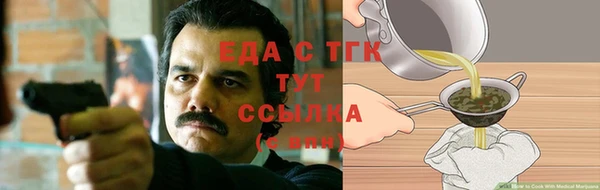 mix Аркадак