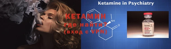 ешки Баксан
