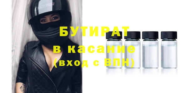 мяу мяу мука Липки