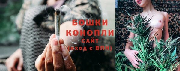 спиды Лихославль