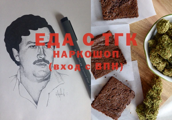 mix Аркадак