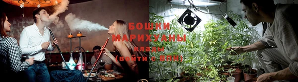 ешки Баксан