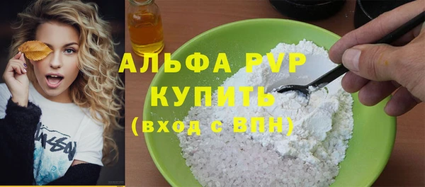 ешки Баксан