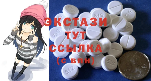 mix Аркадак