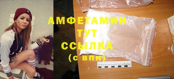 mix Аркадак