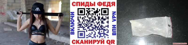 Метамфетамин винт  Сосновоборск 